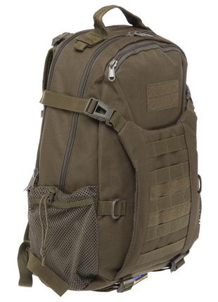 Рюкзак тактичний штурмовий sp-sport zk-35 розмір 35x45x16 см 30 л оливковий