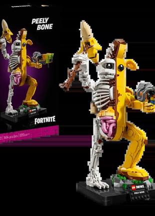 Конструктор lego 77072 fortnite peely bone пілі-бон
