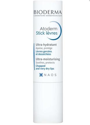Bioderma atoderm lip stick гігієнічна помада