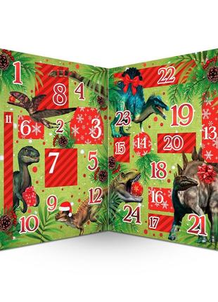 Ігровий набір dinosart - адвент-календар динозаври (15054)