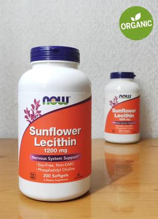 Now foods, соняшниковий лецитин, 1200 мг, 200 капсул