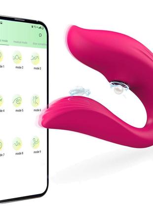 Топ вибро яйцо прещипка вибрация 10 режимов розовый shop