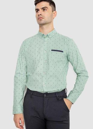 Рубашка мужская котоновая повседневная, цвет зеленый, 247r416