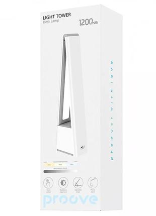 Настольная лампа proove light tower 1200 mah на аккумуляторе, настольная лампа для учебы, led лампа на qub2 фото