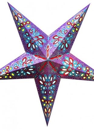 Светильник звезда картонная 5 лучей purple julie zari bm