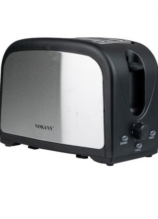 Тостер sokany hjt008sbst с двумя отделениями 800 вт