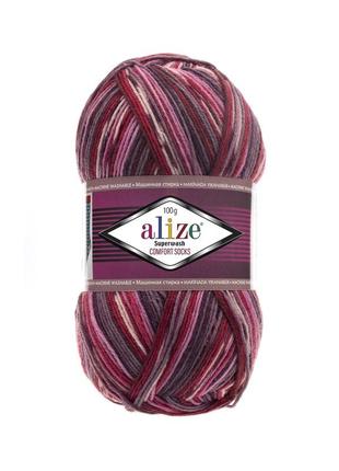 Пряжа alize superwash comfort 2698 ализе супервош 75% шерсть 25% полиамид