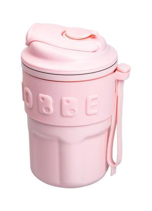 Термочашка chiobbe з трубочкою та ремінцем 450 мл рожева