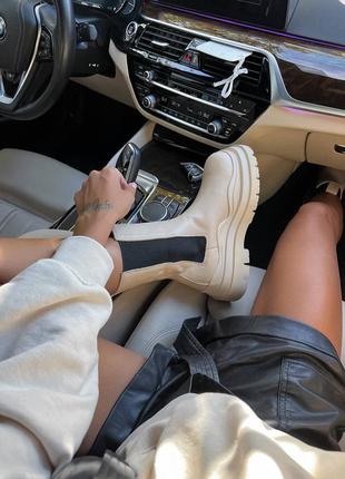 Черевики bottega stretch veneta classic beige  premium  (без лого)