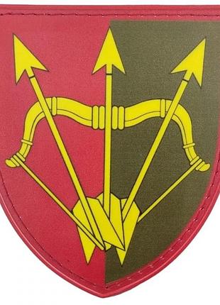 Патч / шеврон всу 1129 зенитный ракетный полк ок север