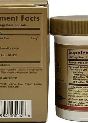 Пробиотик solgar advanced acidophilus plus 60 капсул 3