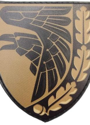 Патч / шеврон всу 93 отдельная механизированная бригада ок восток койот