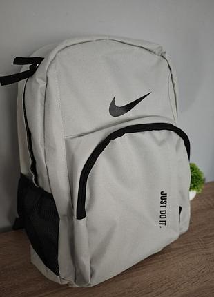 Рюкзак nike just do it gray