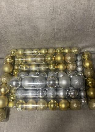 Новорічні кульки.золото та срібло.різні розміри