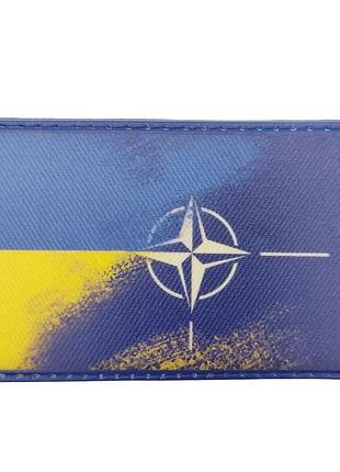 Патч / шеврон флаг нато - украина