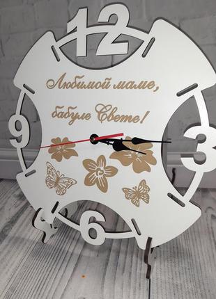 Годинник з гравіюванням тексту і малюнка годинник з логотипом 30 см