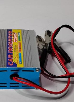 Перетворювач напруги інвертор, автомобільний авто інвертор 12v-220v 220w3 фото