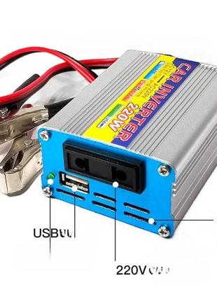 Перетворювач напруги інвертор, автомобільний авто інвертор 12v-220v 220w7 фото