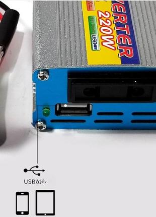 Перетворювач напруги інвертор, автомобільний авто інвертор 12v-220v 220w9 фото