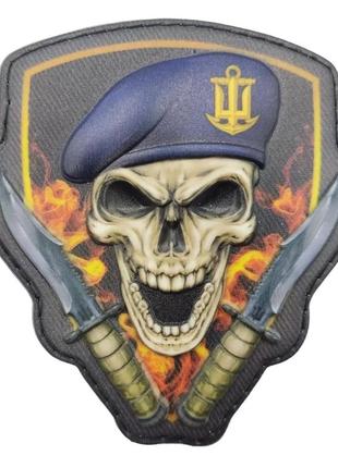 Патч / шеврон  череп в берете вмс