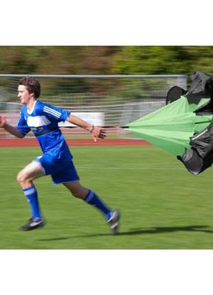 Одинарний парашут xl для тренувань на швидкість