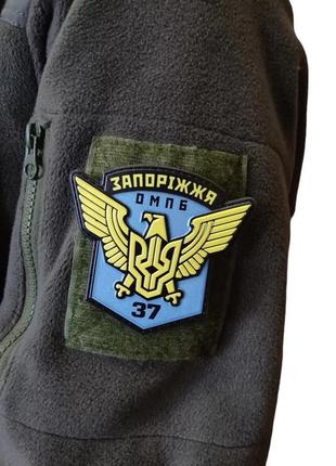 Патч / шеврон всу 37 отдельный мотопехотный батальон запорожье