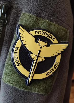Патч / шеврон зсу воєнна розвідка україни сова