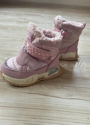 Зимние дутики сапожки 23 размер