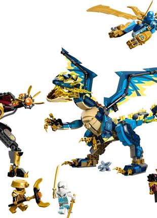 Конструктор для хлопчика ninjago 8096 "стихійний дракон проти робота імператриці" на 1038 деталі