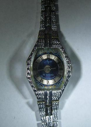 Распродажа! часы луч 16 камней с оригинальным браслетом абсолютно исправные