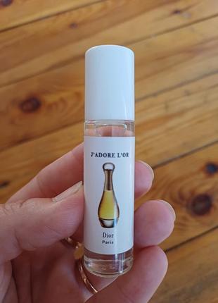 Масляні парфуми jadore 10ml