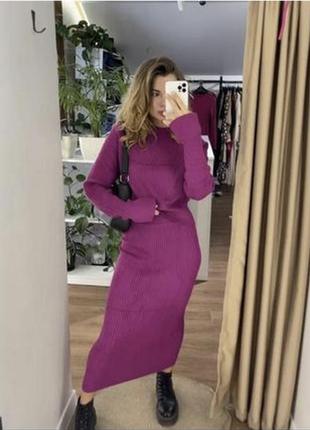 Яскравий костюм zara