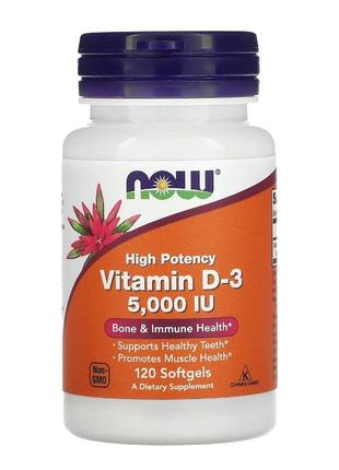 Now foods, високоефективний вітамін d3, 5000 мо, 120 капсул