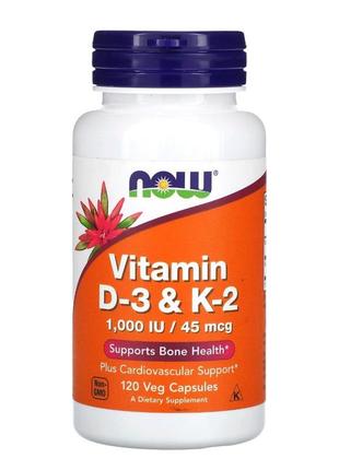 Now foods, вітаміни d3 та k2, 120 рослинних капсул