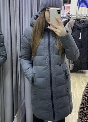 Пуховик серого цвета