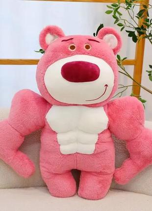 М'яка дитяча іграшка ведмідь лотсо качок 35 см