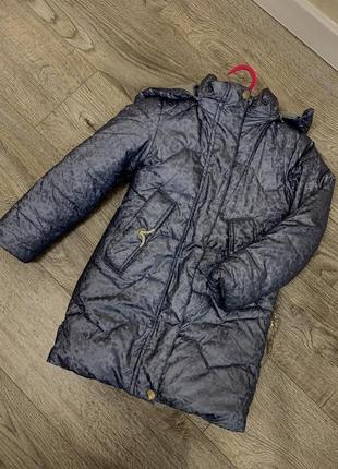 Дитяча тепла куртка