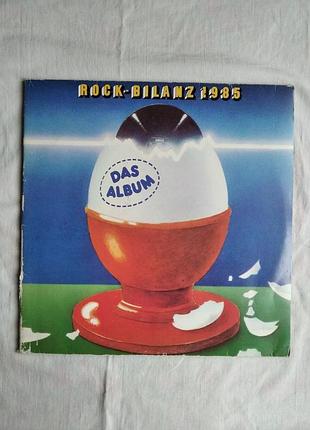 Rock-bilanz 1985 набор из двух пластинок
