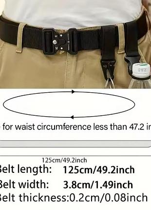 Ремень тактический брючный, пряжка быстросъем cobra цвет зелёный (олива).