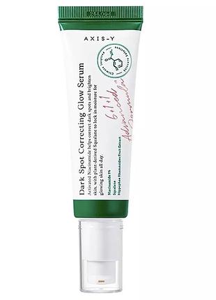Axis-y - освітлювальна сироватка проти пігментації - dark spot correcting glow serum