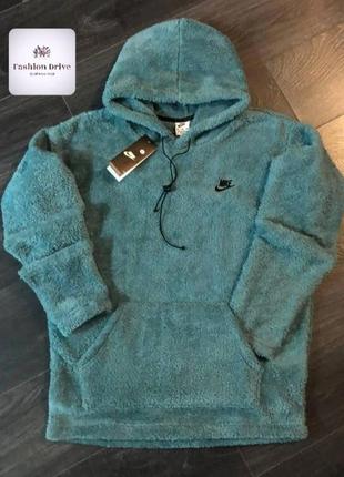 Худі мішка бірюзовий nike