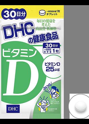 Dhc вітамін d3 курс 30 днів японія