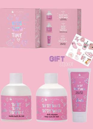 Nani beauty набір дитячий 3+