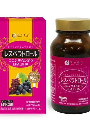 Ресвератрол fine japan (180 таблеток) суперантиоксидант для молодості та здоров'я