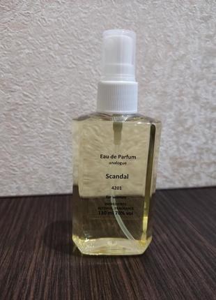 Французский парфюм scandal, tutu,pink molecule 090.09, andromeda.