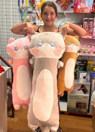 М'яка іграшка кіт батон 70 см для дітей