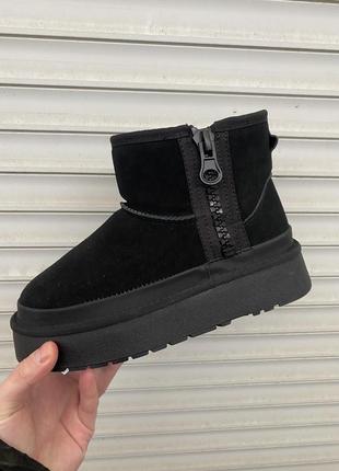 Угги натуральная замша