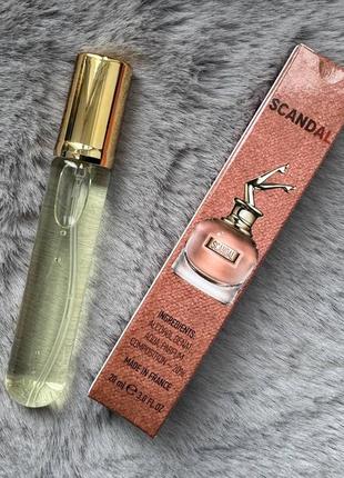 Мініпарфуми в стилі jean paul gaultier scandal, 20 мл