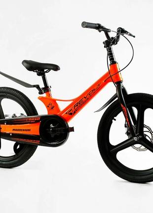 Велосипед  дитячий 20  дюймів  corso «revolt» mg-20290  магнієва рама