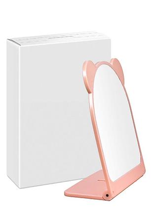 Дзеркало косметичне настільне на підставці з вушками